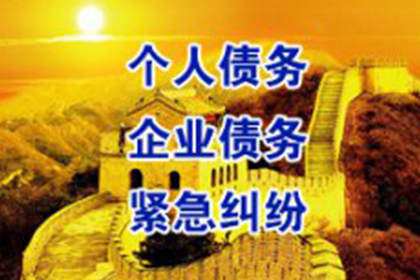 违约借款合同是否包含违约金？