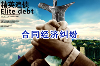 工商信用卡逾期利息计算方式揭秘